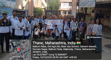 Dlb College Admission